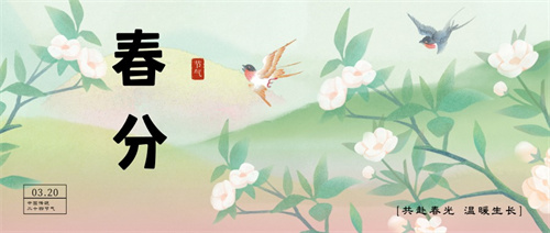 春分節(jié)氣，繁花盛開(kāi)，佛蘭空間帶您了解花形膜結(jié)構(gòu)建筑